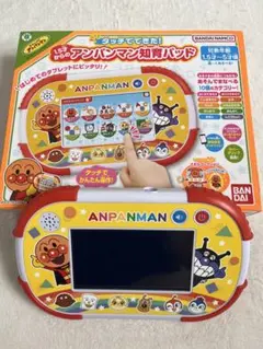 バンダイ タッチでできた！1.5才からのアンパンマン知育パッド - メルカリ