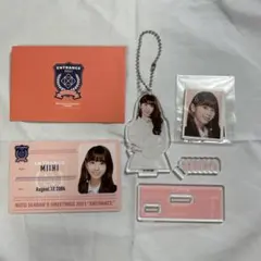 Niziu ミイヒ トレカ アクリルスタンド