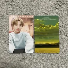 2025年最新】super junior トレカ イトゥクの人気アイテム - メルカリ