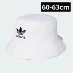 【新品タグ付き】アディダス ライフスタイル オリジナルス バケットハット 白