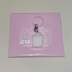 Item thumbnail for item 687b8674-e6ed-4a2b-a6f4-f73f5867afb0