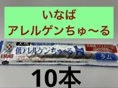 Item thumbnail for item 65aeed38-0376-4ca8-b9c8-ba26c468b541