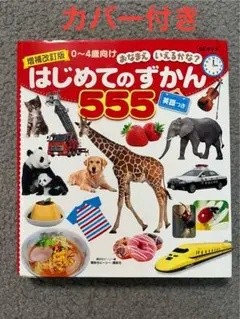 Item thumbnail for item 6eb1f472-06b4-429c-955c-00c817822e38