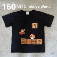160cm Sサイズ USJ ニンテンドーワールド Tシャツ マリオ 黒のサムネイル