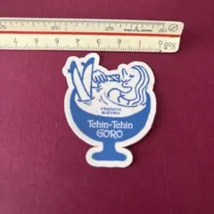 2026年最新】ちんちんの人気アイテム - メルカリ