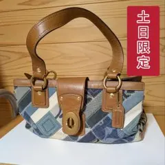 土日限定出品 希少モデル コーチ ハンドバッグ 肩掛け パッチワーク u13