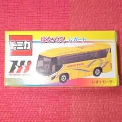 2026年最新】はとバスオリジナルの人気アイテム - メルカリ