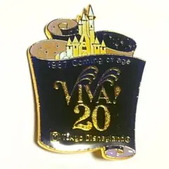 2025年最新】浦安市成人式の人気アイテム - メルカリ