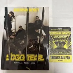 DOBERMAN INFINITY DOOG YEAR メモリアルフォトブック