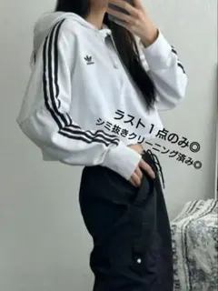 美品　アディダス　オリジナルス　クロップド　パーカー　ショート丈