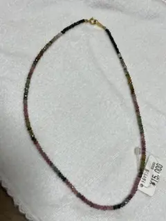 Item thumbnail for item c015adc9-9975-4461-b58f-d2520ab56c6a