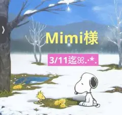 Item thumbnail for item 1152772c-6629-4bce-ab7d-4a29ecd956dc