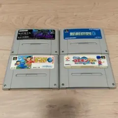 スーパーファミコン ゲームソフト 4本セット　バラ売り不可