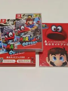スーパーマリオ オデッセイ 箱&ガイドブック付き
