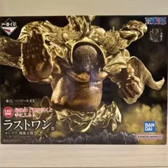 一番くじ ワンピース EX 悪魔を宿す者達 vol.3ラストワン賞センゴク