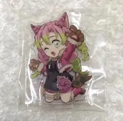 鬼滅の刃 甘露寺蜜璃 アクリルスタンド アクスタ ハロウィン 2025