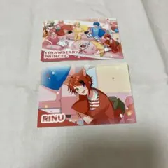 すとぷり　ブロマイド2枚セット　莉犬　RINU