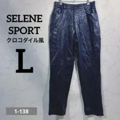 タラチオ GEKIROCK CLOTHING コラボ ウエストバッグ - メルカリ