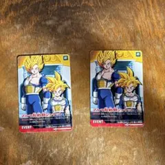 Item thumbnail for item a7ac0f34-1bc1-4bba-a388-cf5515cb6f33