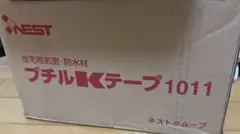 Item thumbnail for item 48504c6f-2f5b-4e1e-92a5-9d1cd61471df