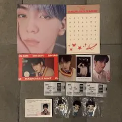 TXT スビン セット