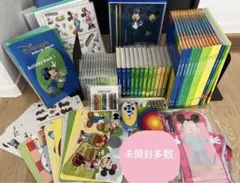 未開封多数！DWE メインプログラム ディズニー英語システムのサムネイル