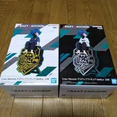 Crazy Raccoon デスクトップフィギュア VanilLa ２点セット