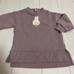 ミッフィー　紫　長袖トップス　プティマイン　記名なし