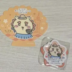 ちいかわ スカイツリー マグネット　シーサー