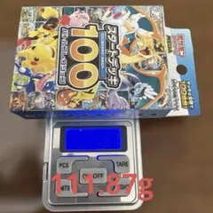 日本トレカ産】テラスタルフェスex 1BOX シュリンク付 - メルカリ