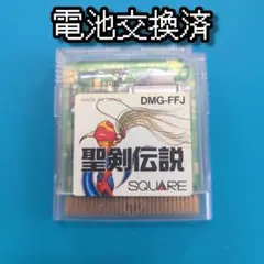 Item thumbnail for item bbea056b-9be3-498f-882d-24cc3b0ef46a