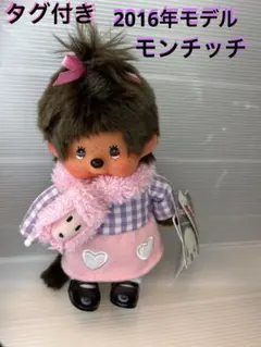 2026年最新】プードル ぬいぐるみ ビンテージの人気アイテム - メルカリ