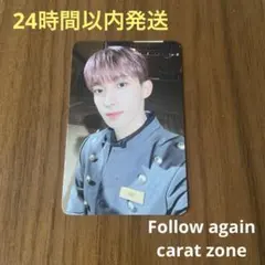 【carat zone】ドギョム follow again トレカ 仁川 韓国