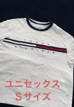 【ユニセックス】トミーヒルフィガーロゴTシャツ / Ｓ