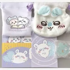 ちいかわ　モモンガ　まとめ売り