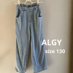 ALGY デニムパンツ 130cm