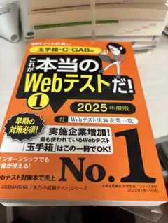 Item thumbnail for item 6e21e993-f681-44ce-a5ac-11841883a162