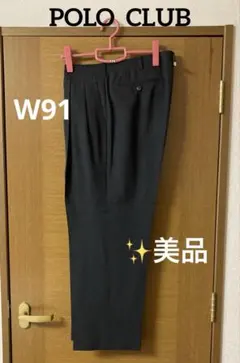 ✨美品　ポロクラブ　ビジネススラックス　グレー　ウエスト91 大きいサイズのサムネイル