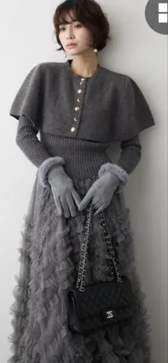 即納ミックス釦ケープ2wayニットグレーfrane同型