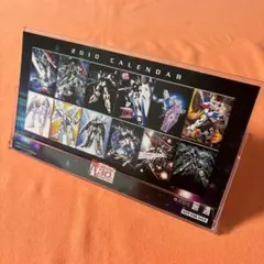 機動戦士ガンダム 1981年 当時物 カレンダー - メルカリ