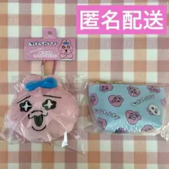 匿名配送！  おぱんちゅうさぎ ぬいぐるみファスナーマスコット  三角ミニポーチ