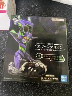 一番くじ エヴァンゲリオン初号機 フィギュア A賞