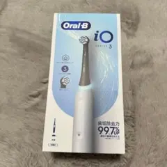 Oral-B iOシリーズ3 電動歯ブラシ本体　新品未使用
