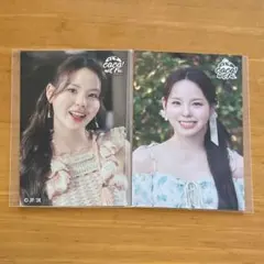 niziu マコ　会場限定　FCくじ　ステッカー　COCONUT スタジアム