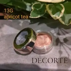 コスメデコルテ アイグロウジェム 13G