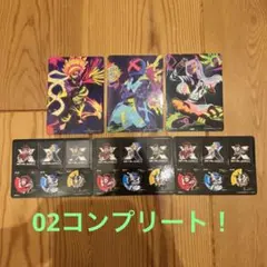 ベイブレードステッカー 02　ベイブレードX コンプリート