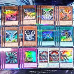 【R557】遊戯王 Sin デッキパーツ まとめ売りセット