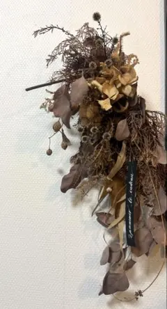 ドライフラワー