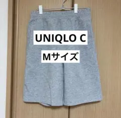 【UNIQLO】スウェットワイドショーツ　グレー　Mサイズ