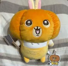 ちいかわ うさぎ カボチャ BIG ぬいぐるみ ハロウィン タグ付き